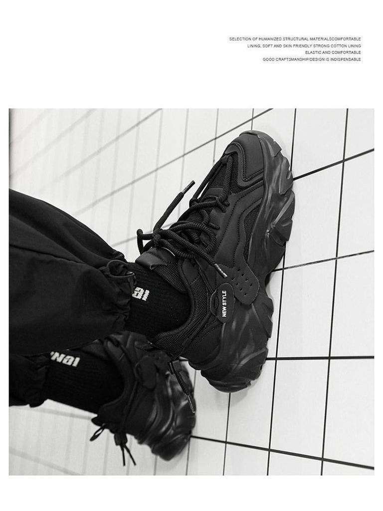 2024 Men's Trendy Breathable Mesh Sneakers - Summer All-Match Thick-Soled Casual Dad Shoes