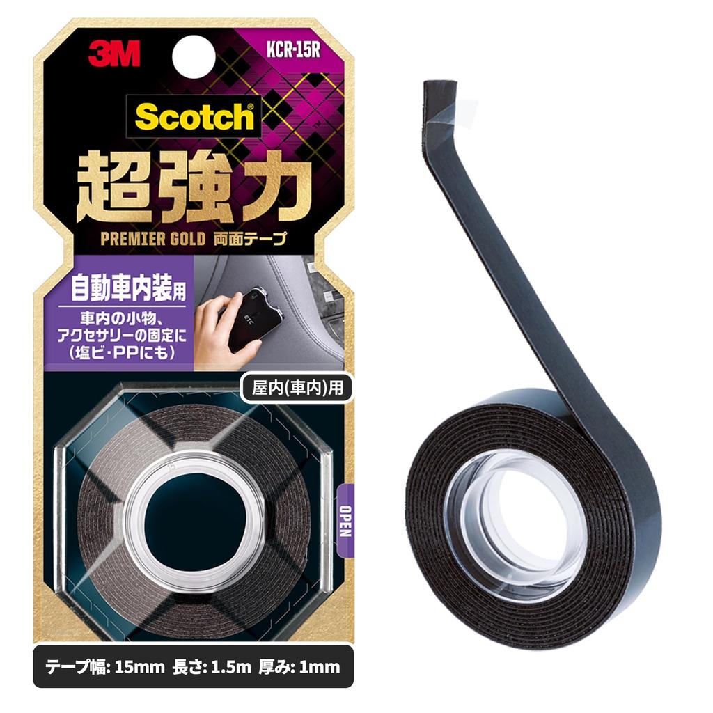 3M Super for Automotive 15mm Wide x Scotch Small Premier Gold Double-Sided Tape, Strong, Interiors, 1.5m Long, KCR-15R, Roll,
