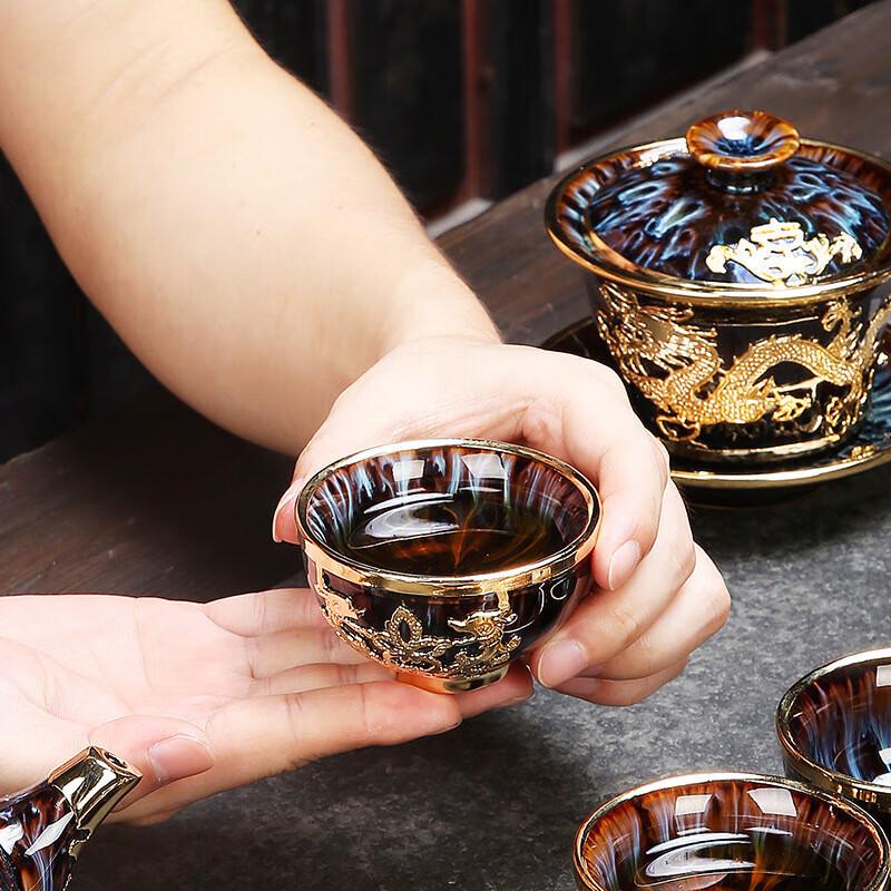Kiln-Glazed Ceramic Gongfu Tea Set