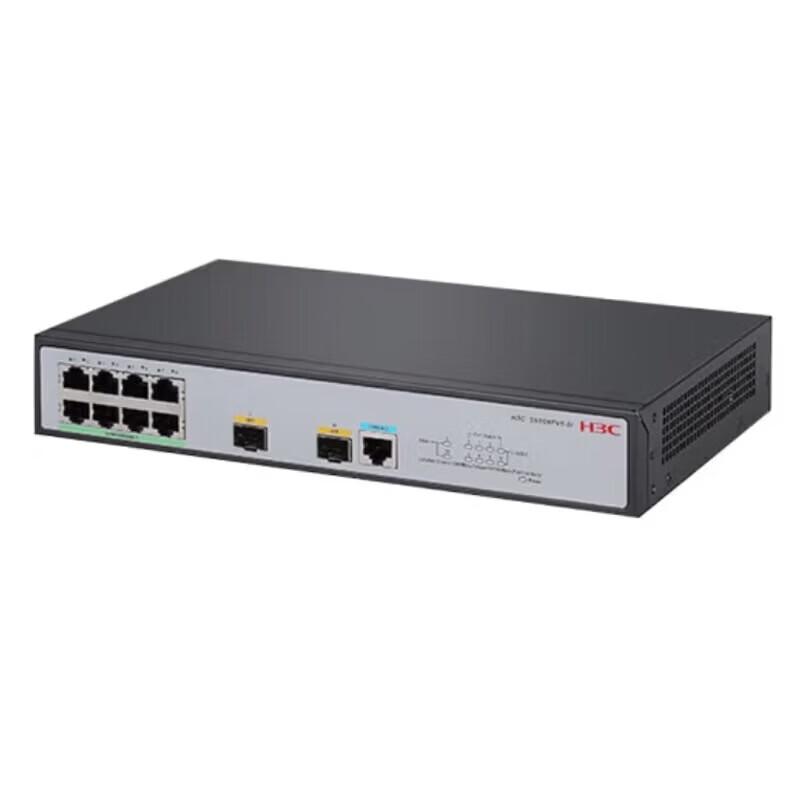 H3C S1850V2-10P-PWR 10-Port Gigabit Layer 2 PoE Switch