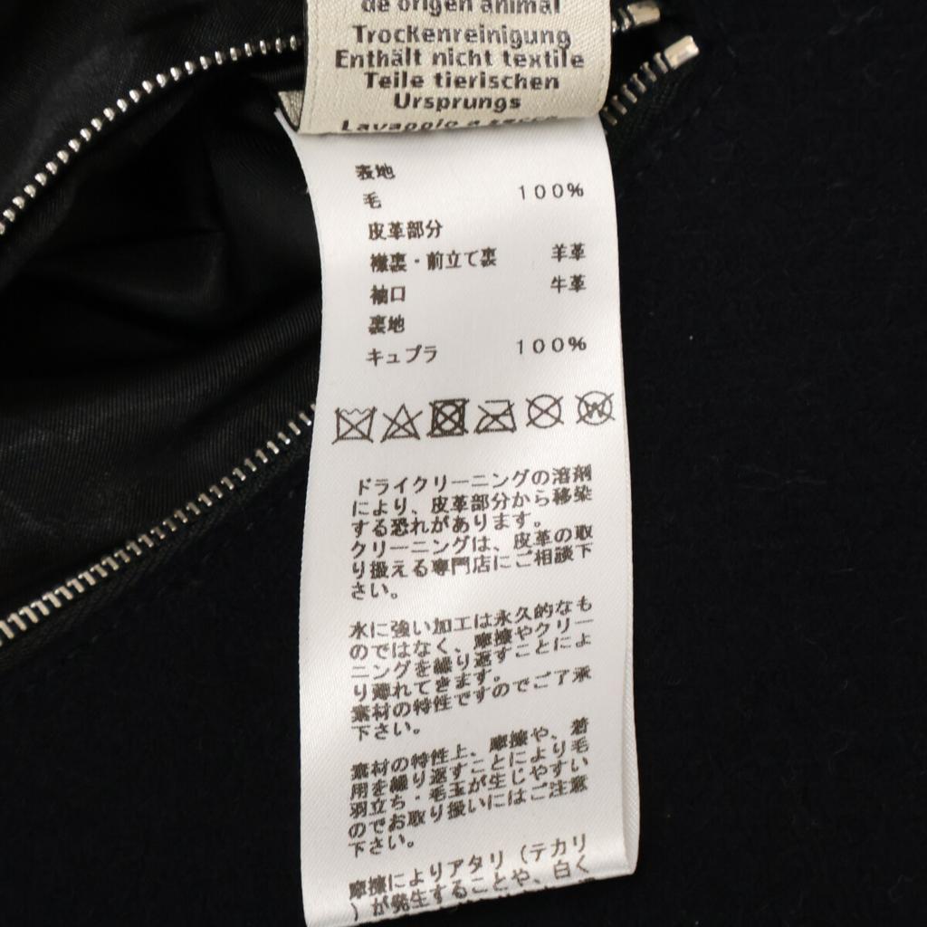 HERMES [Excellent Condition/Domestically Authorized] Lamb Leather Lining Pee coat 44 NavyUsed