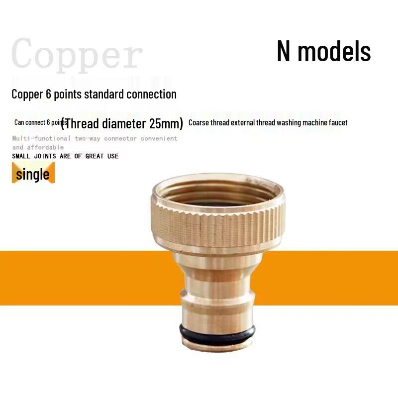 Adaptor robinet mașină de spălat din cupru – Convertor 4/6 puncte și accesoriu țeavă de admisie