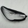 Opel Corsa Headlight Cover Shell for 2019-2022 Models