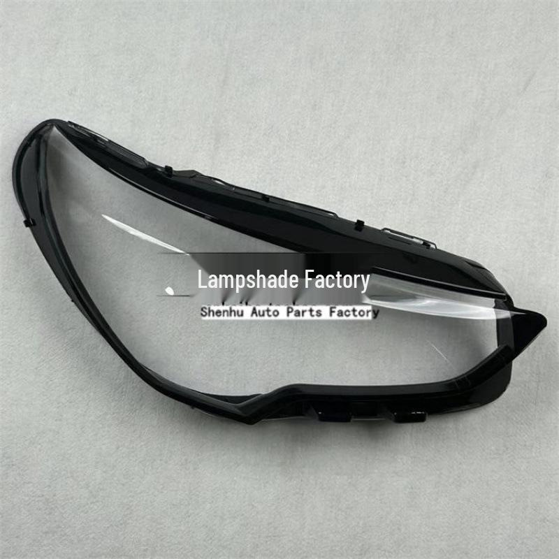 Opel Corsa Headlight Cover Shell for 2019-2022 Models