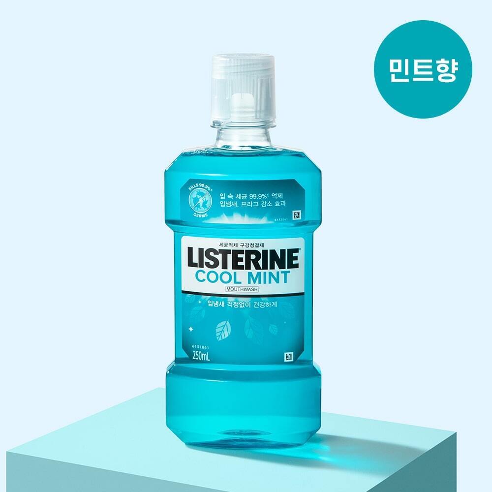 

Listerine solution 250mL (choose one of four flavors: Cool Mint/Green Tea/Total Care Plus/Healthy Bright) Listerine Cool Mint Mouthwash 250mL