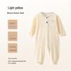 Bamboo Fiber Kid's Pajamas: Cool, Sweat-Wicking One-Piece with Belly Protection for Toddlers & Children (S, M, L) - Ideal for Air Conditioning.