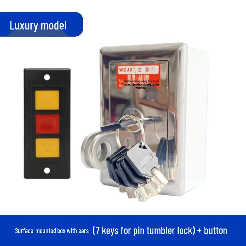 Zhuochi Electric Roller Shutter Door Switch and Lock Box CN plug (adapter included)