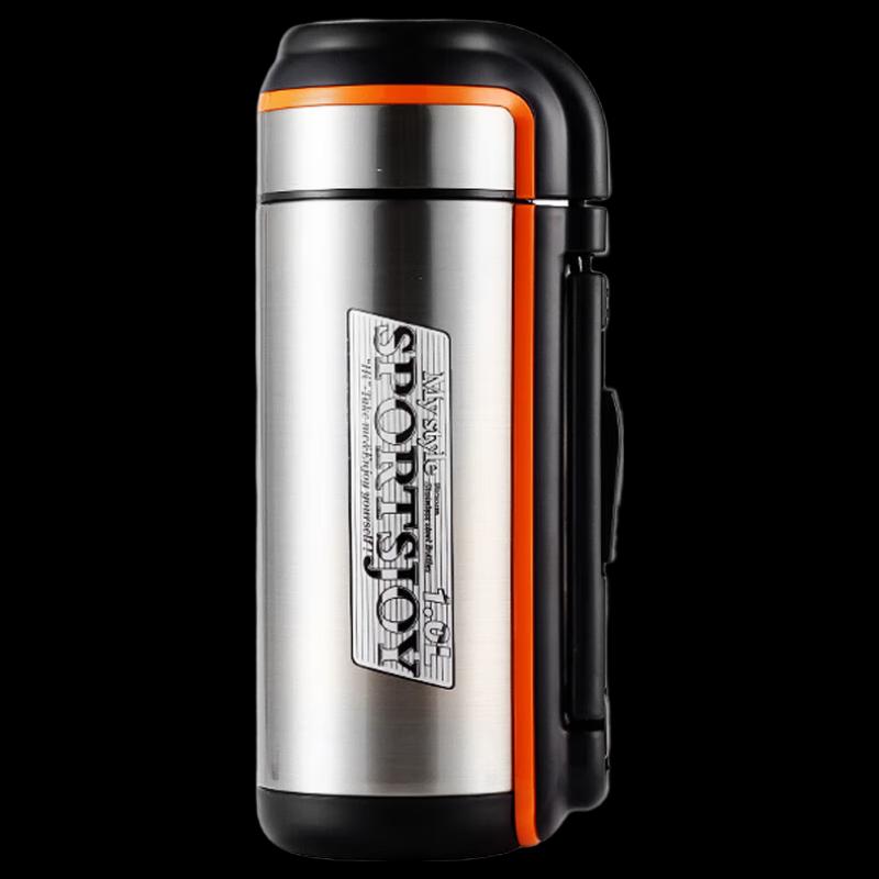 WANXIANG Q19 Outdoor Travel Insulated Thermos