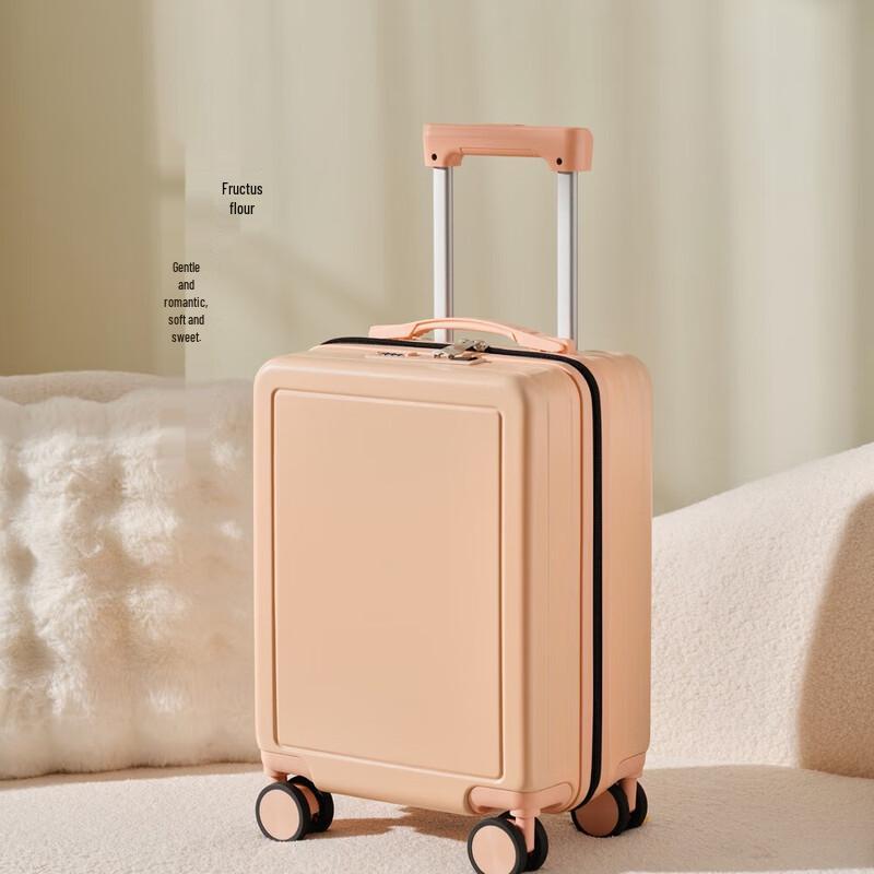 Li Shen Lightweight Carry-On Travel Luggage 16 inches