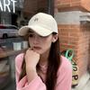 Internet Celebrity Baseball Cap Women Spring Summer Wide Brim Show Face Small Casual Versatile Simple Hard Top Embroidered Cap