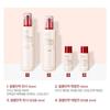 THE FACE SHOP Pomegranate & Collagen Volume Lifting Special 2-Piece Skincare Set
