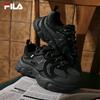 Fila Men's Mars 3 Casual Running Shoes