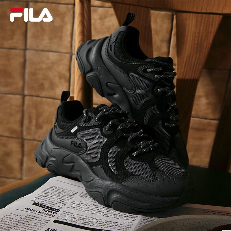 Fila Men's Mars 3 Casual Running Shoes