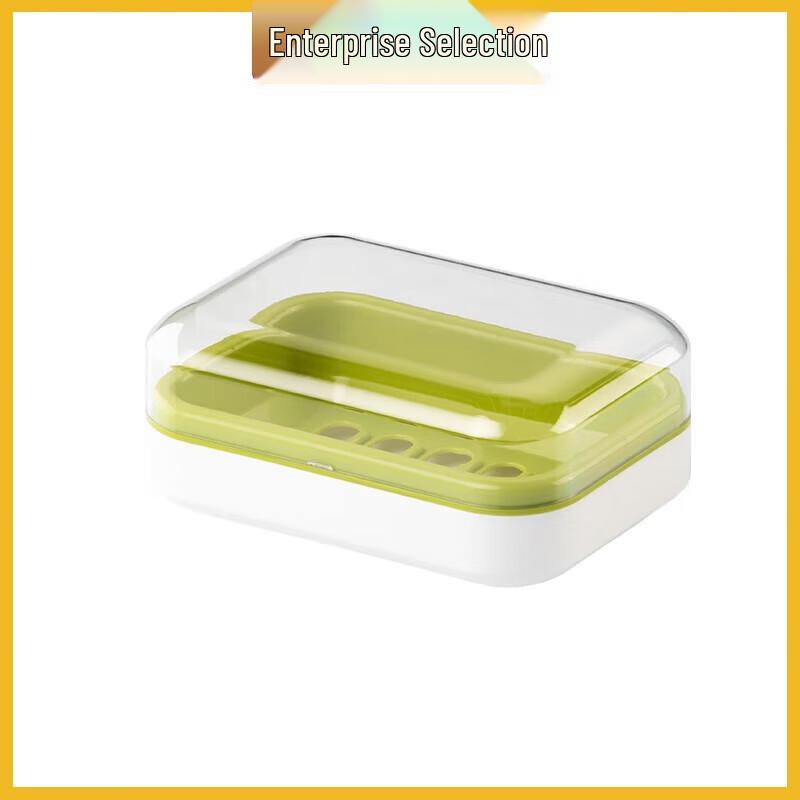 Chahua Pop Soap Box with Lid and Drain