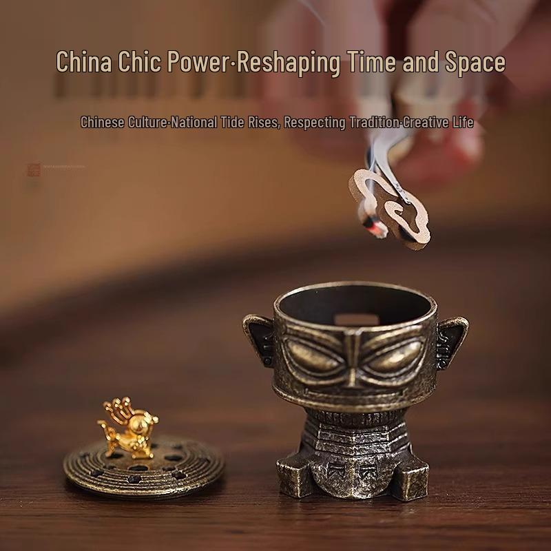 New Arrival: Sanxingdui Creative Indoor Incense Burner – Small Auspicious Cloud Design To Attract Wealth and Fortune, with Free Shipping!