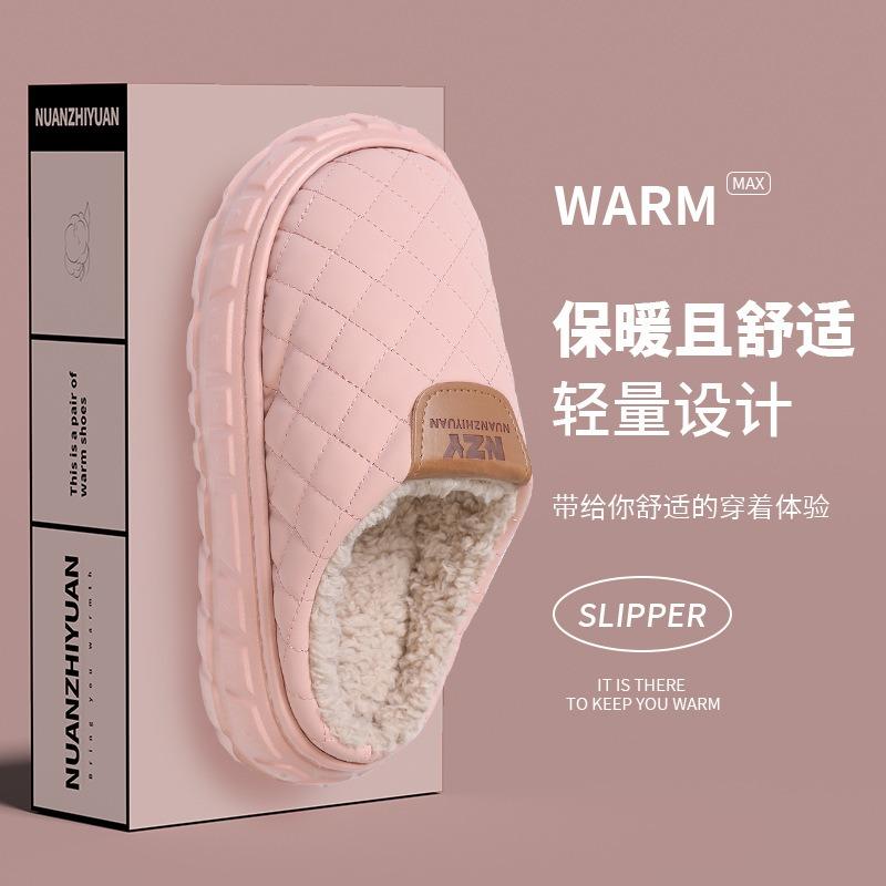 

Хлопковые тапочки мужские толстая подошва домашние шинная подошва теплые нескользящие водонепроницаемые парные хлопковые шлепанцы женские 36/37 (for 35-36 feet) розовый