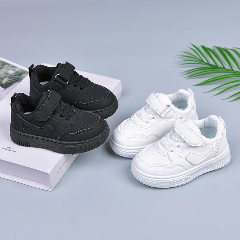 Kids' Breathable Skate Shoes - Lightweight, Comfortable & Wear-Resistant Sneakers for Boys & Girls