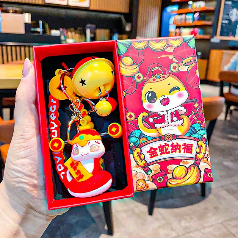 Unique Silicone Snake Year Keychain Featuring Festive Designs For Occasions Celebrating