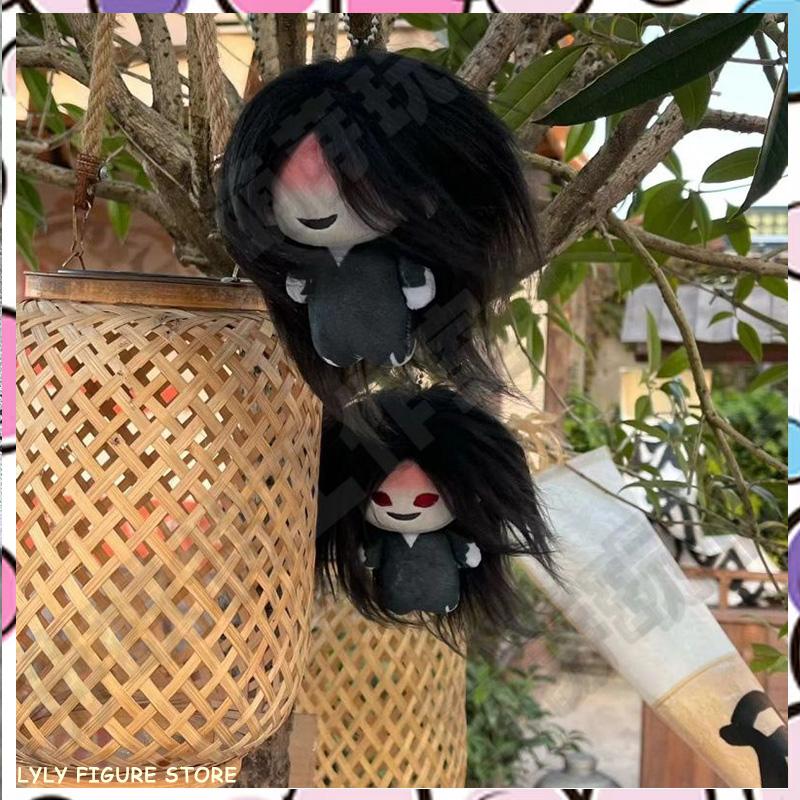 10CM Niedlicher Homicipher Plüsch Schlüsselanhänger Anhänger Stoffpuppen Anime Figur Spiel Peripherie Mädchen Sammlerstücke Kundenspezifische Spielzeuge Geschenke