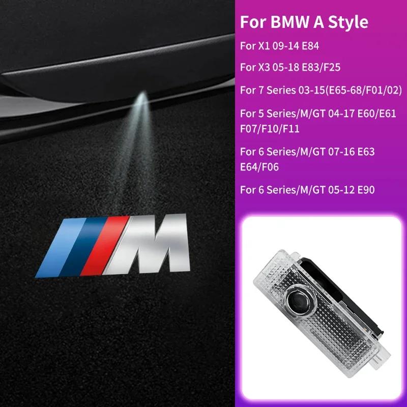 2025 Hot 2Pcs Car Door Welcome LED Projector Laser Logo Door Light For BMW E90 E60 E46 E93 F20 F21 F30 F31 F32 F33 F34 F15 F10 F