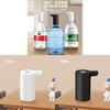 Portable Electric Water Pump For Dormitory Use With Rechargeable Action