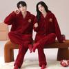 Couple Pajamas Women'S Autumn And Winter Coral Fleece Birth Year New Wedding Festive Big Red Men'S Loungewear Suit