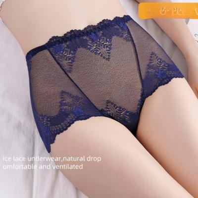 Külot – Bikini, Brazilian, hipster ve slipler