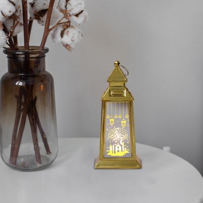 Ramazan Bayramı Kutlamaları İçin Eid Mubarak Dekoratif Lamba Masa Ortası Hediyesi