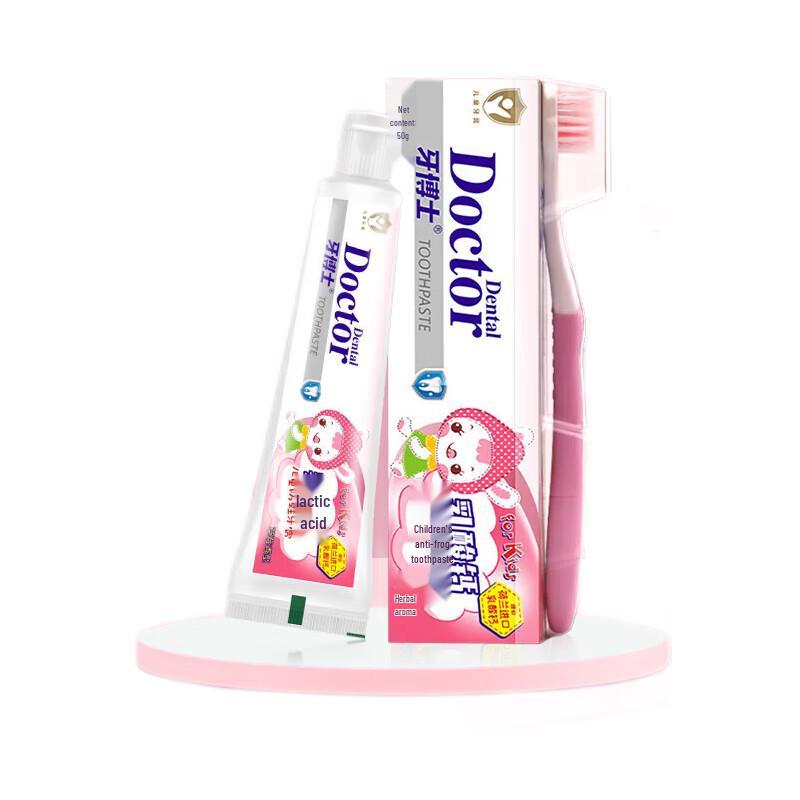 Dr. Tooth Kids Lactic Calcium Toothpaste