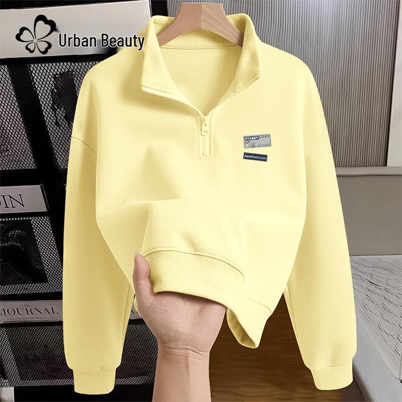 Women's 2026 Spring Half-Zip Polo Cropped Sweatshirt