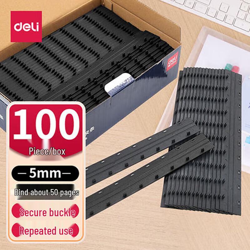 Deli 3825 A4 Plastic 10-Hole Binding Strips
