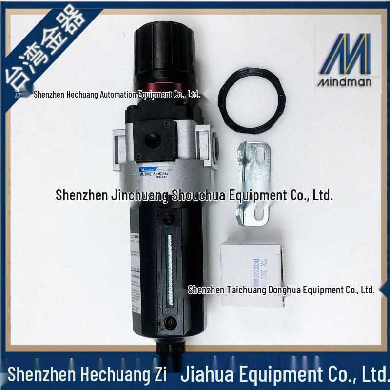 MAFR401-8A/10A/15A-D-HC-B2 MINDMAN High-Pressure Regulating Filter