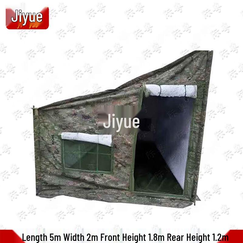 Jiyue Vehicle-Mounted Cotton Awning Tent