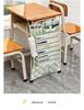 Fresh Color Hanging Book Bag & Desk Organizer for High School Students