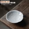 Japanese Oriental Cherry Ceramic Fruit Tray Dried Candy Dish Tea Dim Sum Snack Basket Self-help Display Home Table Decoration