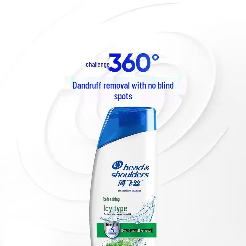 Head & Shoulders Refreshing Cool Anti-Dandruff Shampoo