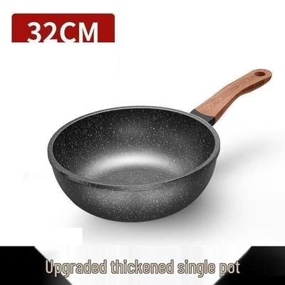 Wutuo Maifan Stone Non-stick Wok
