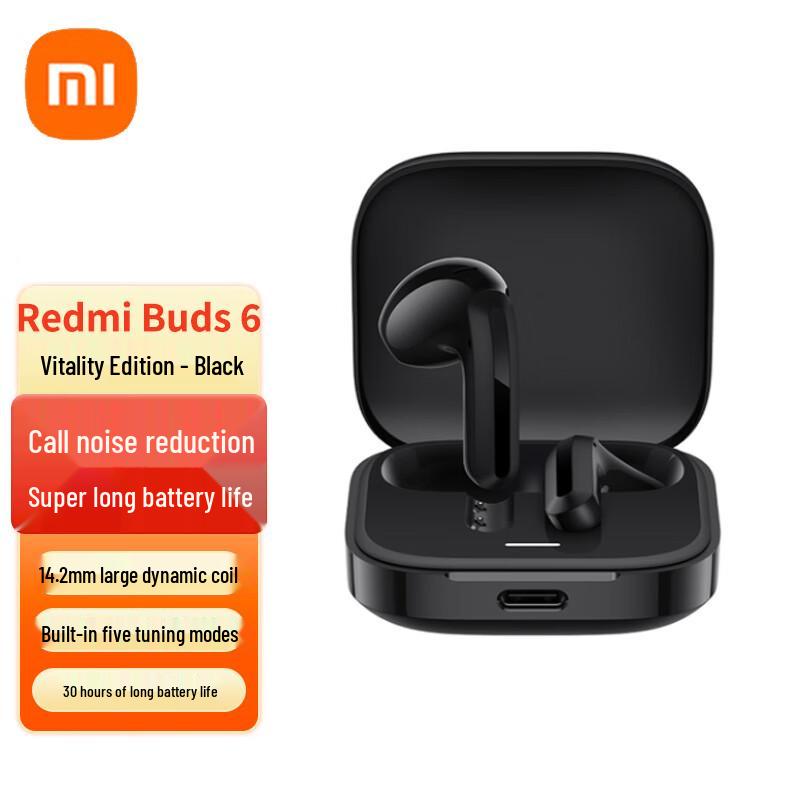 

Xiaomi Redmi Buds 6 Youth Edition Wireless Earbuds