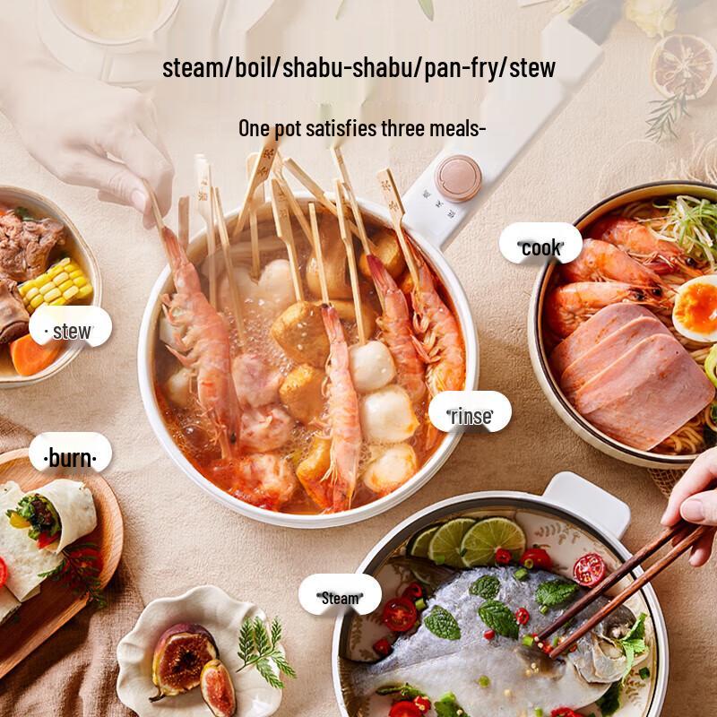 Bear Multi-Function Electric Cooking Pot