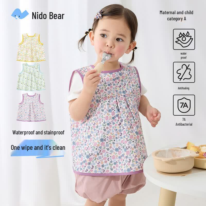 Niduo Bear Kids  Waterproof Eating Bib Smock 100