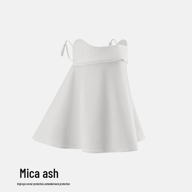 Zhugang Summer Ice Silk UV Protection Face Mask