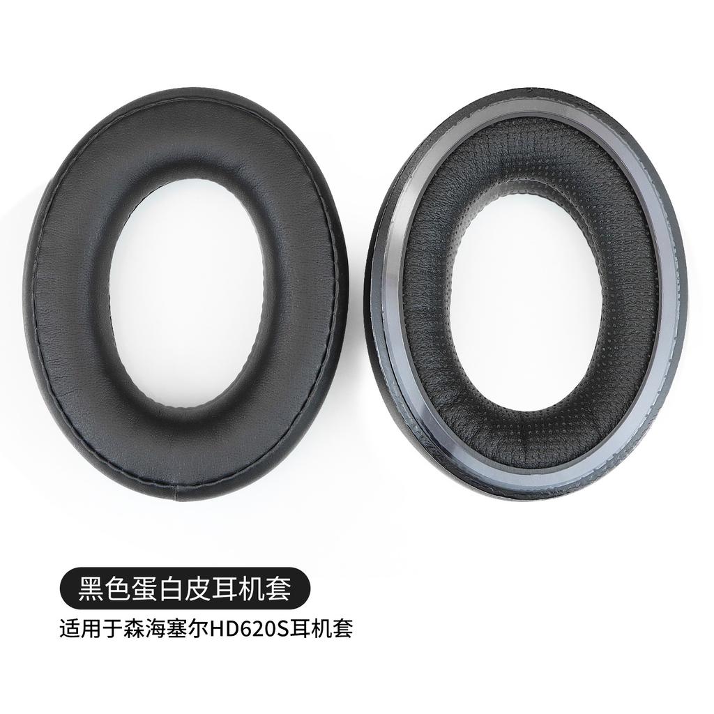 1pair Ear Pad For Sennheiser HD620 S Headset Gamer Replacement protein skin ear pad/Head beam cushio