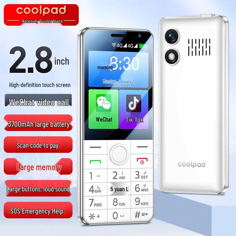 Coolpad K1S Smart Feature Phone for Seniors (CN Version)