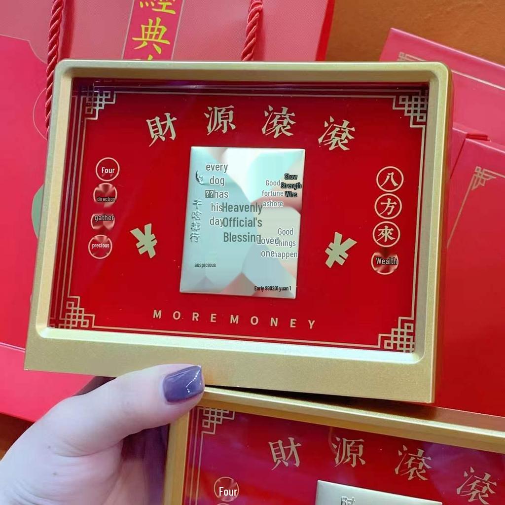 Reines Gold Acht Richtungen Reichtumsornament: Tägliches Einkommen Festivalgeschenk für Büro und Geschäft