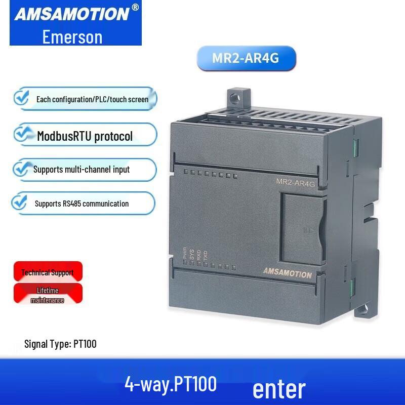 

Промислові Ethernet та RS485 I/O Модулі Aimaxun