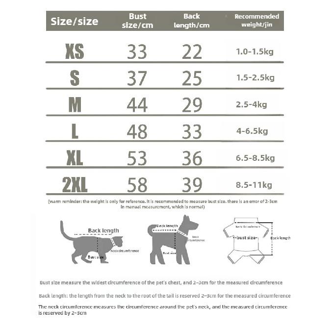 Clothing for Small and Medium-sized Dogs Shiba Inu New Chinese Style Cheongsam Dog Clothes Autumn and Winter Cat Pet Clothes New
