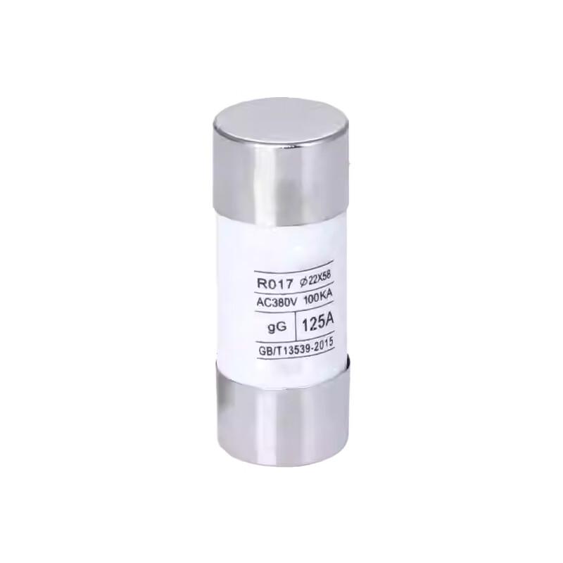 Jinghong 63A Fuse