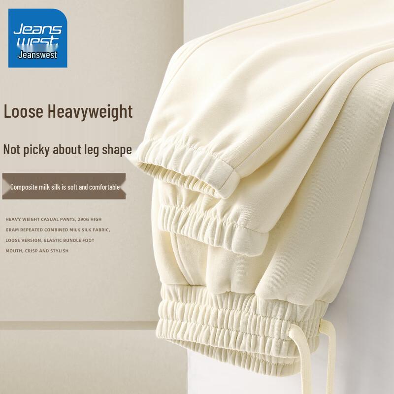 

Jeanswest Life Men s Casual Straight-Leg Jogger Pants XL