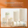 Chenguang Disposable Paper Cups
