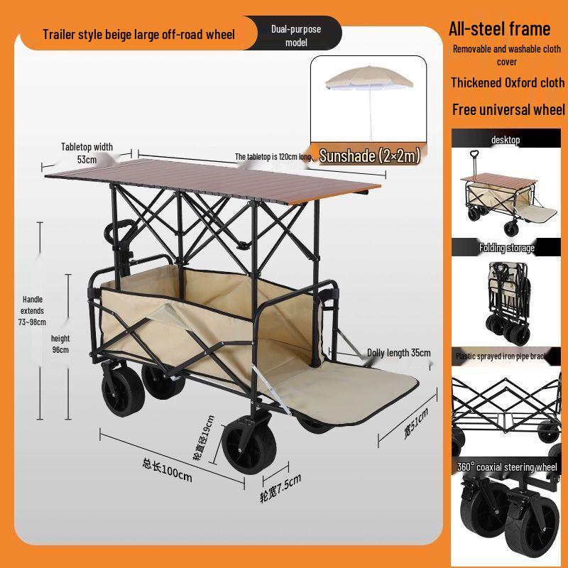 Folding Outdoor Utility Wagon with Canopy